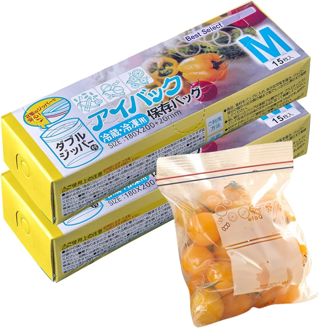 reusable food fresh-keeping bags-Packof20 (TR-221)