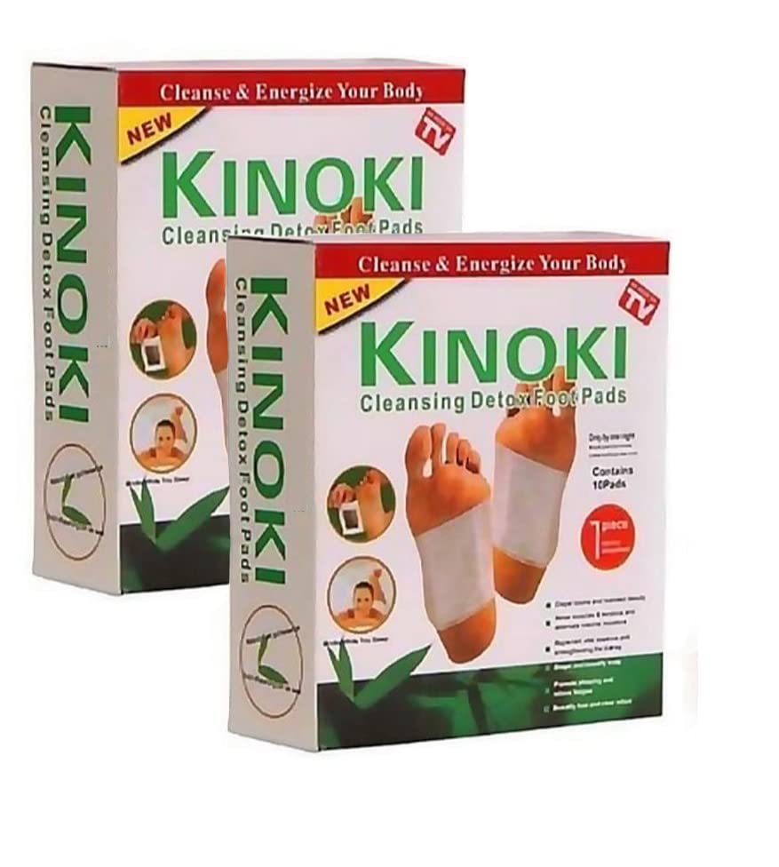 Pack of 2